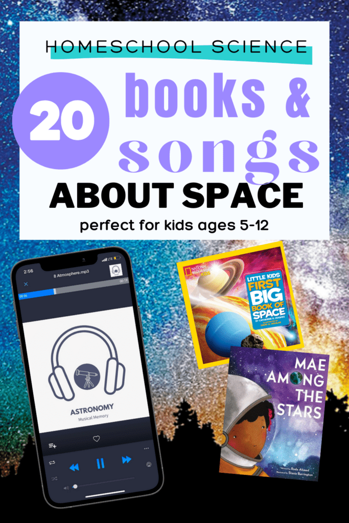 kids picture books about space and astronomy songs