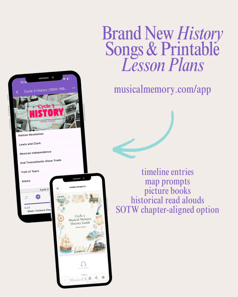 history musical memory